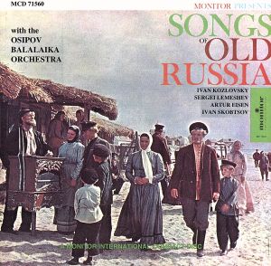 【輸入盤】Songs of Old Russia