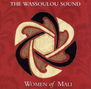 【輸入盤】Women of Mali: Wassoulou Sound 1