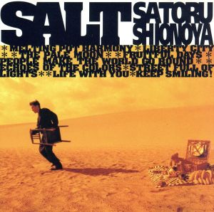 【輸入盤】Salt