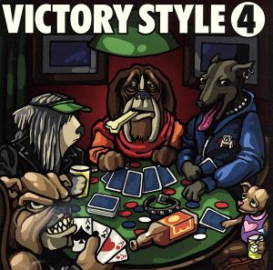 【輸入盤】Victory Style 4