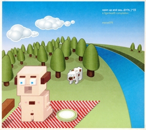 【輸入盤】Open Up and Say
