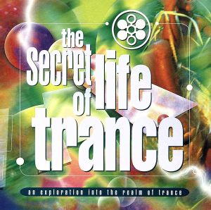 【輸入盤】Secret Life of Trance 1