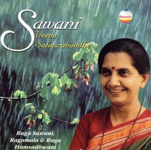 【輸入盤】Sawani