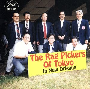 【輸入盤】Rag Pickers of Tokio