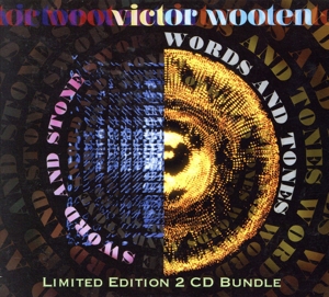 【輸入盤】Sword & Stone/Words & Tones