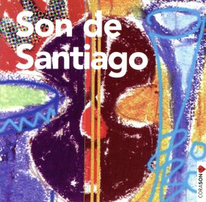 【輸入盤】Son De Santiago