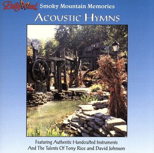 【輸入盤】Smoky Mountain Memories: Acoustic Hymns