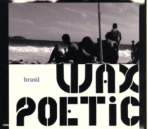 【輸入盤】Brasil (Dig)