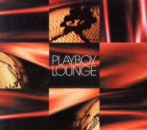 【輸入盤】Soho Lounge