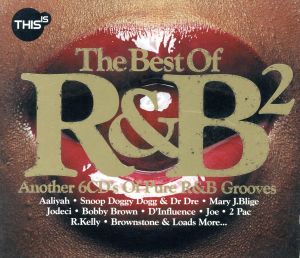 【輸入盤】This Is the Best of R&B 2