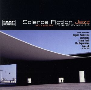 【輸入盤】Science Fiction Jazz 6