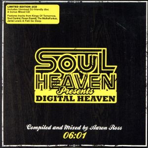 【輸入盤】Soul Heaven Presents Digital Heaven 06:01