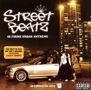 【輸入盤】Street Beatz