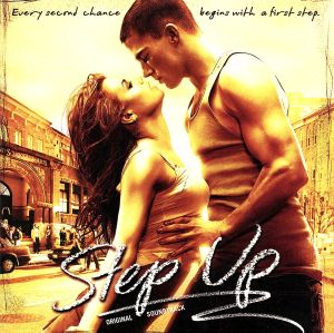 【輸入盤】Step Up