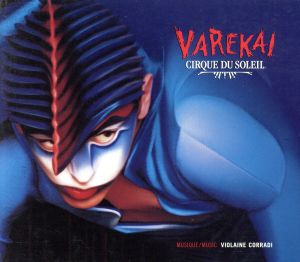 【輸入盤】Cirque du Soleil: Varekai