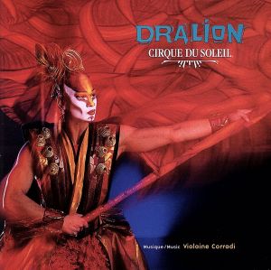 【輸入盤】Cirque du Soleil: Dralion