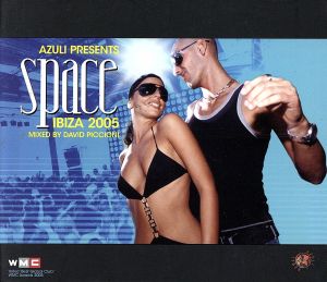 【輸入盤】Space Ibiza 2005