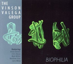 【輸入盤】Biophilia