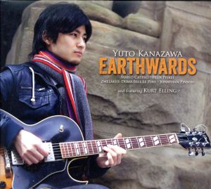 【輸入盤】Earthwards