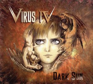 【輸入盤】Dark Sun