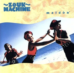 【輸入盤】Mald+N