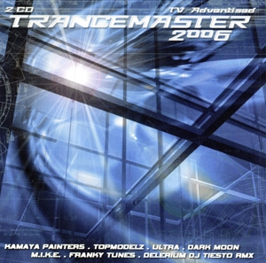 【輸入盤】Trancemaster 2006