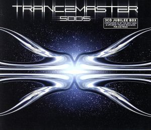 【輸入盤】Trancemaster 5005