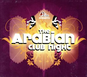 【輸入盤】The Arabian Club Night