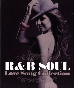 【輸入盤】R&B: Soul 1