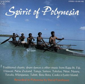 【輸入盤】World Music-Spirit of the