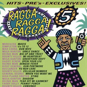 【輸入盤】Ragga Ragga Ragga Vol 5