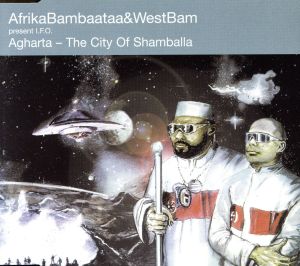 【輸入盤】Agharta:the City of Shamballa