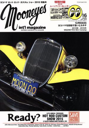 MOONEYES International Magazine(2015-2016) TOWN MOOK