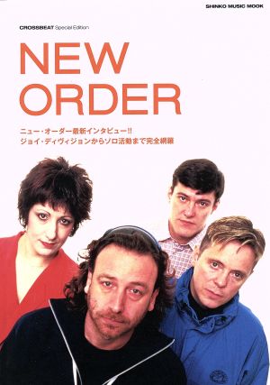 NEW ORDER SHINKO MUSIC MOOK