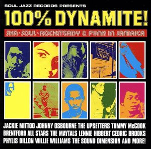 【輸入盤】100% Dynamite