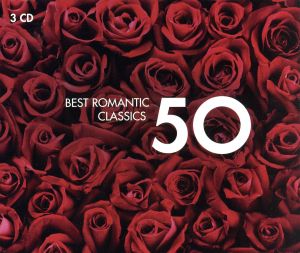 【輸入盤】50 Best Romantic Classics