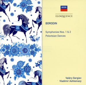 【輸入盤】Borodin: Symphonies Nos 1 & 2/