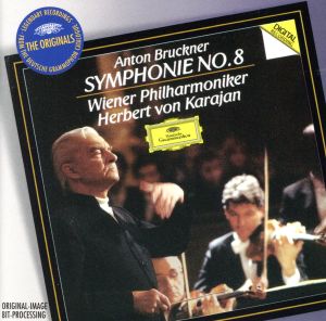 【輸入盤】Symphony No.8