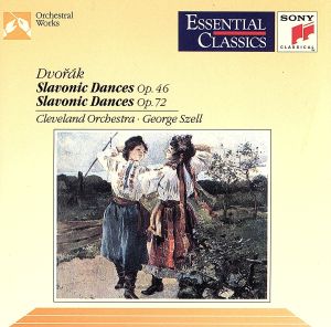 【輸入盤】Slavonic Dances-Complete