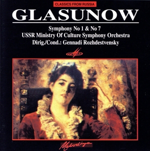 【輸入盤】Symphony 1/7