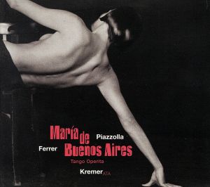 【輸入盤】Maria De Buenos Aires