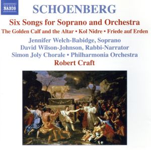 【輸入盤】Six Songs for Soprano & Orchestra