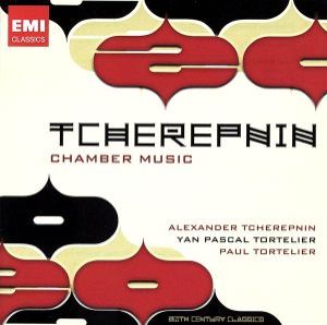 【輸入盤】20th Century Classics-Tcherepnin: Chamber Music