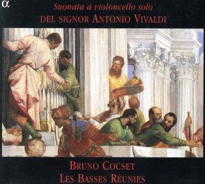 【輸入盤】VIVALDI: Suonata a violoncello solo