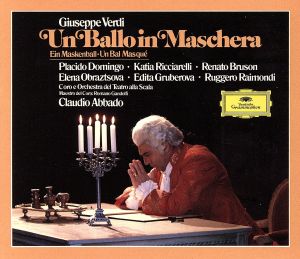【輸入盤】Verdi;Un Ballo in Maschera