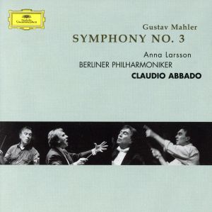 【輸入盤】Mahler: Symphony No. 3