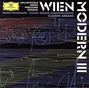 【輸入盤】Wien Modern III