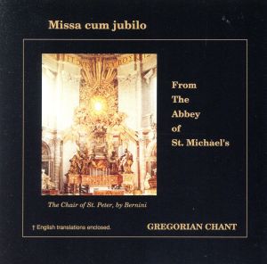 【輸入盤】Missa Cum Jubilo