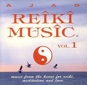 【輸入盤】Reiki Music 1