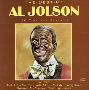 【輸入盤】The Best of Al Jolson